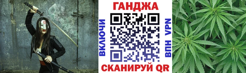 Купить наркотик Заринск Амфетамин COCAIN Меф мяу мяу Гашиш А ПВП