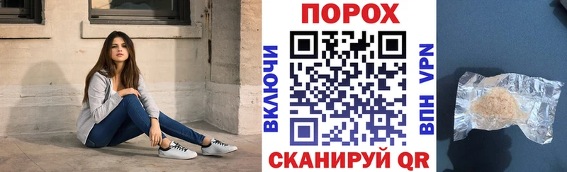 Amphetamine VHQ  omg как войти  Заринск 