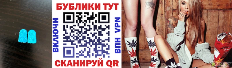 ЭКСТАЗИ XTC  Заринск 