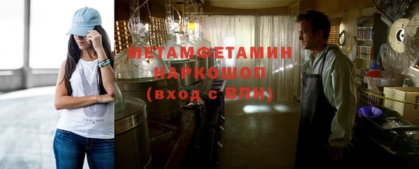 mix Волосово