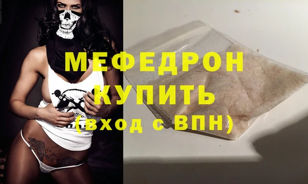 mix Волосово