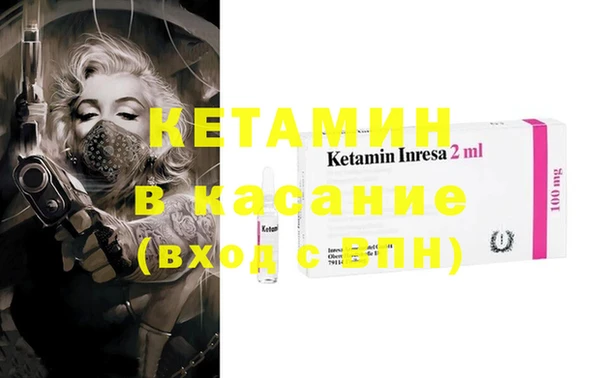 меф Володарск