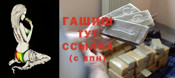 эйфоретик Вязьма