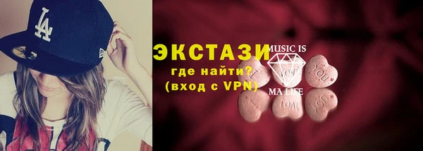 mix Волосово