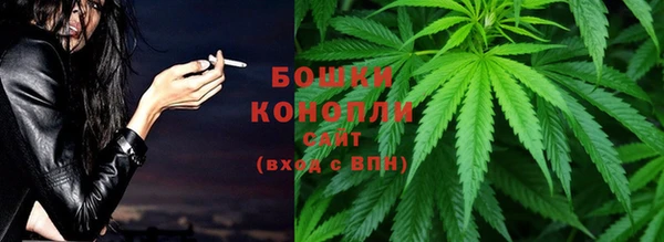 mix Волосово