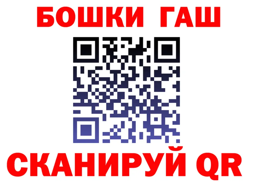 Канабис OG Kush как зайти нарко площадка blacksprut Заринск