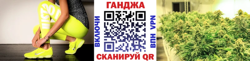 Каннабис MAZAR  Заринск 